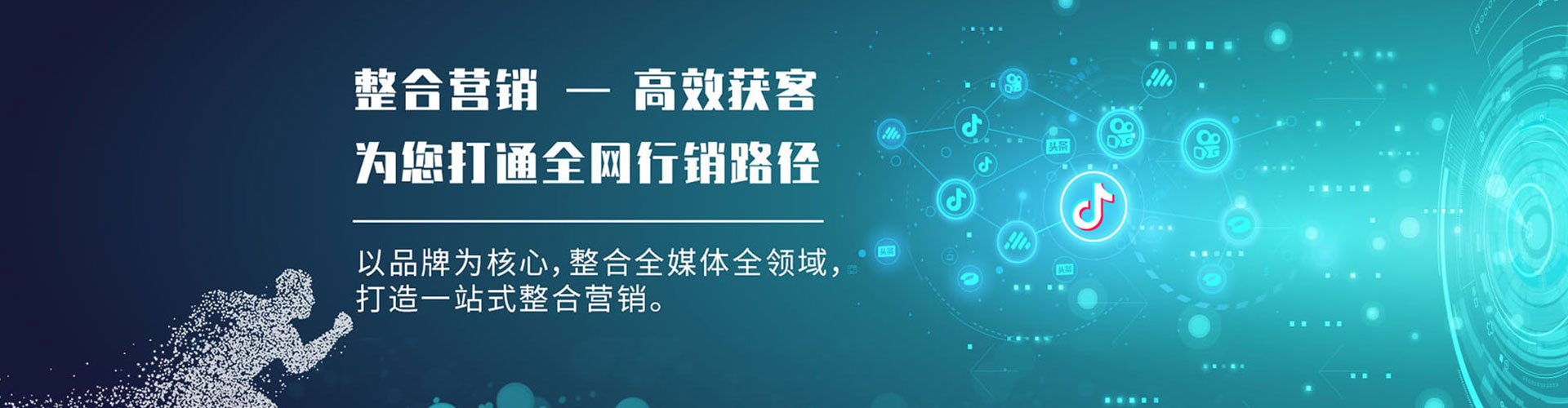 同德sem怎么做